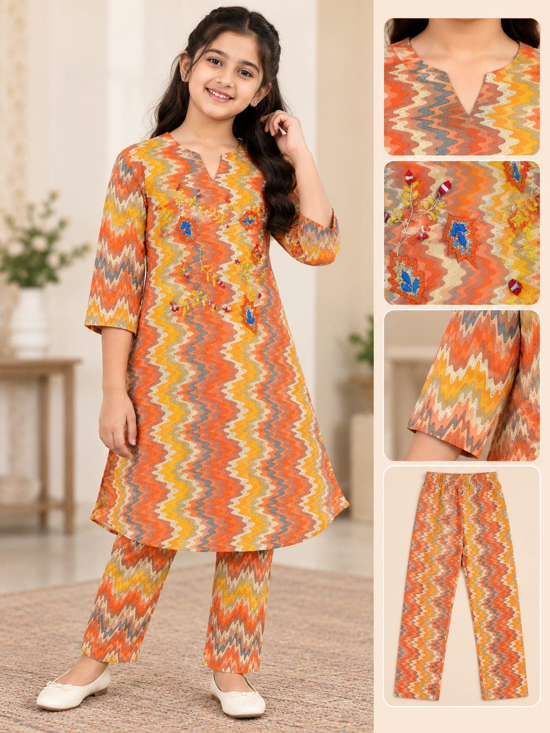 Co - Ord Set