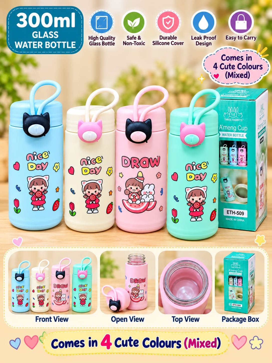 300ml Water Bottle (Random Colours Only)