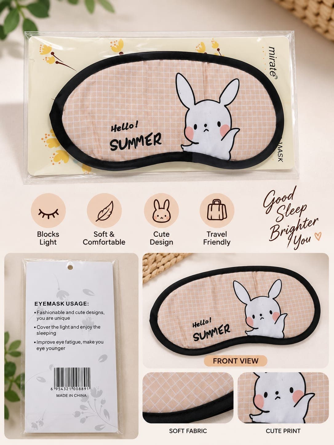 Eye Mask