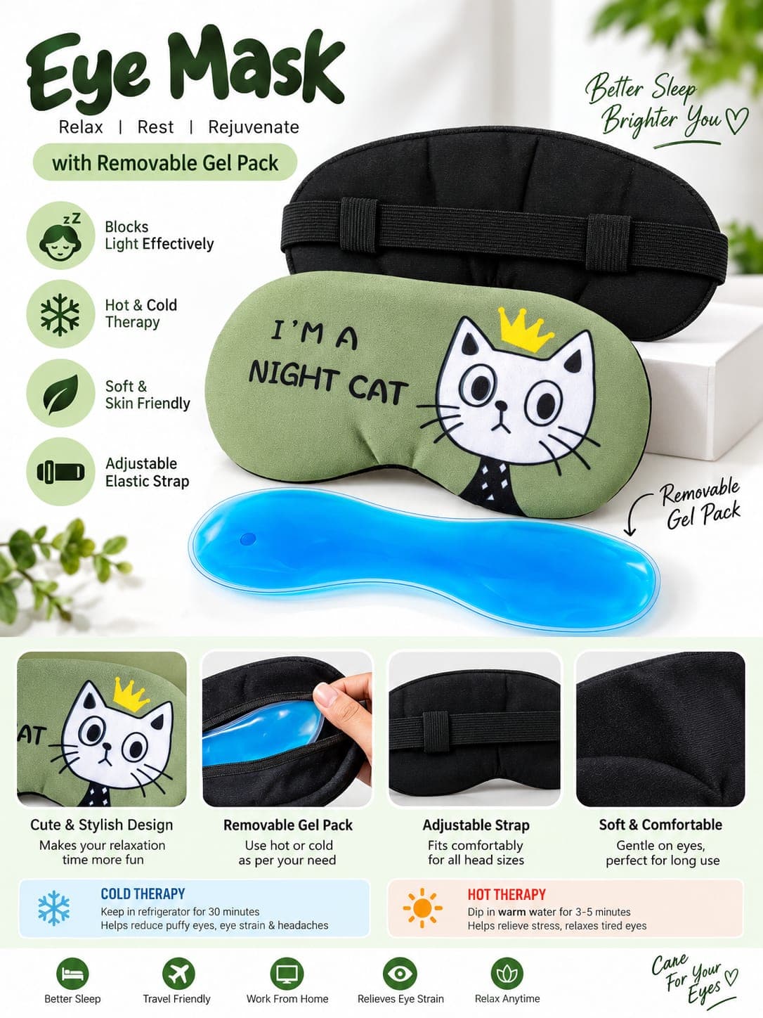 Gel Eye Mask