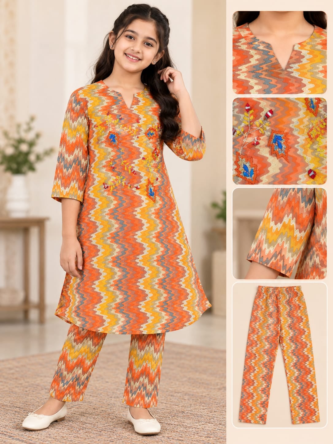 Co - Ord Set