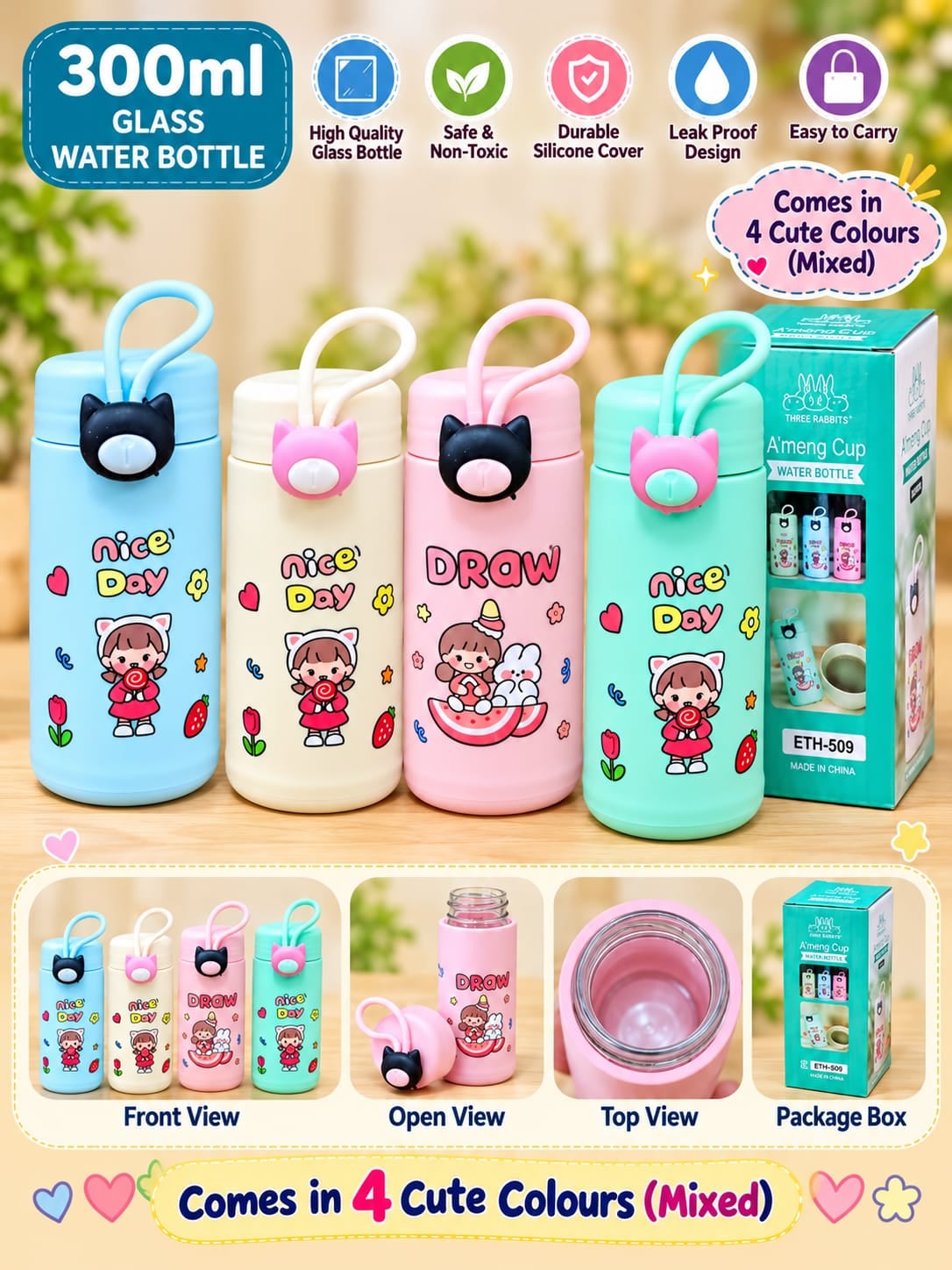 300ml Water Bottle (Random Colours Only)