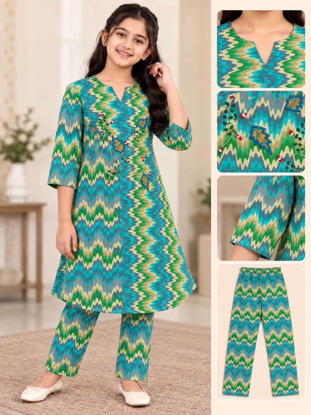 Co - Ord Set